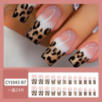 24Pcs Press On Nails Long Square, Leopard Print French Tip Design, Glossy False Nails, Reusable Fake Nails For Women Girls brown