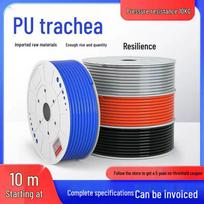 Pneumatic High-Pressure PU Air Hose for Air Pump/Compressor - Available in 6/4/8/10/12/16mm 4*2.5 Orange 160m