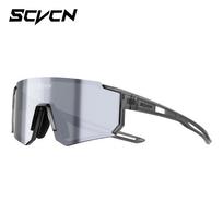 SCVCN Fotochrominiai Vaikų Sportiniai Akiniai Vaikams Kelių Dviratininkams Dviračių Akiniai UV400 Akiniai Lauko Dviračių Sportui Paauglių Akiniai Nuo Saulės Children glasses black