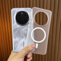 Magnetic Case For Honor Magic 7 Pro Case For MagSafe Transparent Luggage Stripe Phone Cover For Magic7 7Pro 5G Hard Shell Bumper For Honor Magic 7Pro matinė balta spalva