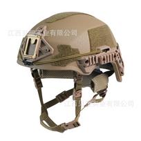 Cross-border new product Wendy3.0 FRP tactical helmet thickened Wendy explosion-proof helmet military fan helmet delta One size fits all beige