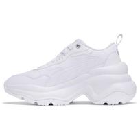 PUMA Cilia Wedge 'Balti' Moteriški 393915-02 38 white