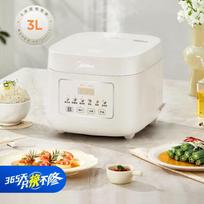 Midea mažai cukraus viryklė su 316L nerūdijančio plieno vidiniu puodu MB-3E91LS white