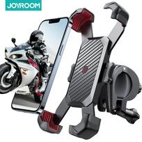 Joyroom Bike Phone Holder 360° View Universal Bicycle Phone Holder for 4.7-7 inch Mobile Phone Stand Shockproof Bracket GPS Clip gray
