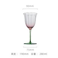 Lengvas prabangus retro gėlių namų vyno taurės šampano taurės rinkinys krištolinė taurė briaunota rožinė žalia kokteilių taurė martini taurė 1PCS