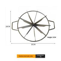 Stainless Steel Cake Cutter Slicer Pastry Portion Marker Pizza Pie Divider Even 4-10 Slices Cake Portioner Baking Tools Kitchen