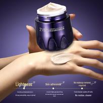 Spot ZIB Ginseng Reishi Cordyceps Anti-Wrinkle Cream - Lightweight, Refreshing, and Easily Absorbed for a Noble Lady. Cordyceps Noble Lady Cream gray