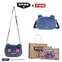 Originali Fuggler Alėjos Katė Pliušinis Krepšys Katės Akimis Keistuolis Raukšlėtas McStinkles Crossbody Krepšys Moterims Gimtadienio Dovana gray