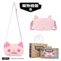 Originali Fuggler Alėjos Katė Pliušinis Krepšys Katės Akimis Keistuolis Raukšlėtas McStinkles Crossbody Krepšys Moterims Gimtadienio Dovana white