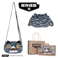 Originali Fuggler Alėjos Katė Pliušinis Krepšys Katės Akimis Keistuolis Raukšlėtas McStinkles Crossbody Krepšys Moterims Gimtadienio Dovana gray