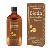 Biotin hair Growth shampoo anti-hair loss treatment for men and women rapid thickening and re-oil beauty health 1pcs brown