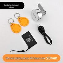 Išmanusis NFC stalčiaus užraktas biurui, pašto dėžutei ir spintelės saugojimui