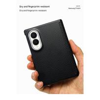 For Samsung Galaxy Z Fold8 Wide Slim Hinge Full-protection Cover High Quality Busienss Carbon Fiber Pattern for Magsafe Cases Galaxy Z Fold 8 Wide black