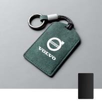 Suede odos automobilio išmanusis NFC kortelės raktų dėklas pilnas dangtelis laikiklis apsaugas, skirtas Volvo EM90 EX30 2024 Polestar raktų pakabuko aksesuaras gray
