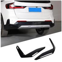 BMW X1 iX1 U11 2024 ABS Anglies pluošto/Juoda Automobilio Priekinio Buferio Šoninės Juostelės Apdailos Aksesuarai Rear Black black