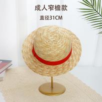 Vienas Gabalas Luffy Šiaudinė Kepurė COSPALY Anime Persirengimas Suaugusiųjų Nerta Kepurė nuo Saulės Parodų Kepurė Vasarinė Kepurė One size fits all beige