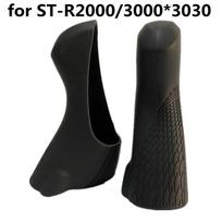 Bracket Hoods for SHIMANO Claris ST-R2000 Sora ST-R3000 Road Bike Shifters Protective Covers Rubber Sleeve Case R2000 R3000 3030 juoda