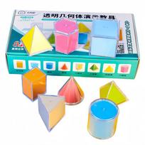 8Pcs Montessori Math Transparent 3D Geometry Building Block Learning Toy Teaching Aids 3D Spatial Thinking Sensory Puzzle Toys blue