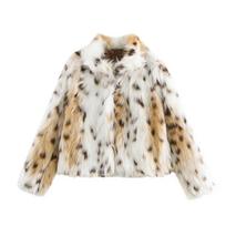 Moteriškas atverčiamas apykaklės ilgomis rankovėmis dirbtinio kailio švarkas laisvo kirpimo elegantiškas pūkuotas paltas žiemos viršutinė apranga S leopardo rašto spalva