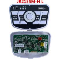 Vaikų elektrinio automobilio konsolė su Bluetooth ir akumuliatoriaus indikatoriumi - JR2155M-H L Keturratis modelis