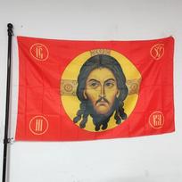 Jėzus Vėliava Kristus Religija Tikėjimas Veidas Vėliava Vėliavėlė Lauko Vidaus Dekoras 90x150cm Poliesteris 60 x 90cm yellow
