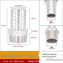 304 Stainless Steel Hex Barb Hose Connector, 1.2 Inch, Fits 6-32mm Hoses