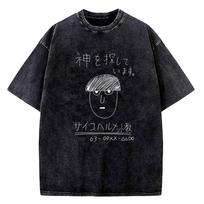 Vintažiniai skalbti Mob Psycho 100 juokingi anime marškinėliai vyrams medvilniniai marškinėliai Japonijos manga aukštos kokybės gatvės apranga animacinių filmų marškinėliai M black