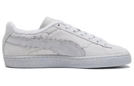 Puma Suede Vienas Gabalas Šiaudinė Kepurė Luffy 396524-01 35.5 white