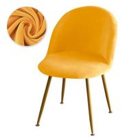 Velvet Duckbill kėdės užvalkalas tamprus žemas nugaros valgomojo sėdynės užvalkalas Elastingas makiažo kėdės užvalkalas Vienspalvis balkono sėdynės užvalkalas orange