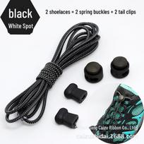 Elastingi nerišami batų raišteliai suaugusiems ir vaikams – juodai balti black