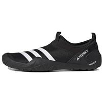 Adidas Terrex Jawpaw Slip On Heat.RDY 'Juoda Balta' 2023 Sportbačiai HP8648 40⅔ black
