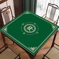 Modernus Paprastas Mahjong Stalo Kilimėlis Pramogoms Tylus Slopintuvas Kilimėlis Namų Ūkiui Atsparus Nešvarumams Atsparus Dėvėjimuisi Storas Kristalinis Aksomo Staltiesė 70 * 70Cm (crystal velvet) white