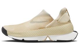 Nike Go FlyEase Sanddrift Moteriški DR5540-103 37.5 beige