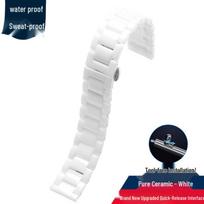 Keraminis laikrodžio dirželis su greito atsegimo mechanizmu, Baltas/Juodas, Suderinamas su daugeliu prekės ženklų, Dydžiai 14-22 mm 20mm (No tools) white