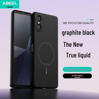 Sony Xperia 10 VI Liquid Silicone Magnetic Case: Drop-Proof Skin-Feel Protective Cover. Sony Xperia 1VI juoda