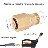 Karcher Easy Lock naujas aukšto slėgio vandens pistoletas greitoji jungtis žarna ir purškimo pistoleto jungtis HDS TR22 AG ir IG adapteris