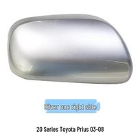 Galinio vaizdo veidrodėlio dangtelis 2003-2008 m. Toyota Prius 20 serijai gray