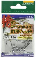 YARIE 637 Ajimeba Katsu head 1.0g No. 6 hook 1.0g#6 juoda