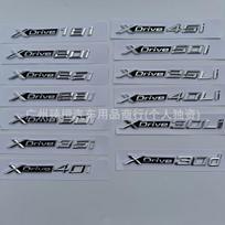 BMW X1 X3 X5 X7 xDrive emblema 20i, 28i, 30i, 35i, 40i modeliams 25i gray