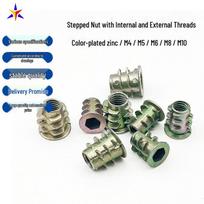 Trapezoidal Zinc Alloy Threaded Nut Connector - Hexagon Embedded (M4, M5, M6, M8) M4x8