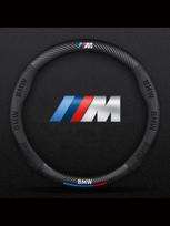 Car Anti-slip Carbon Fiber Steering Wheel Cover For BMW E46 E39 E60 E90 E91 E36 E70 E87 G05 F01 F10 F20 F30 X1 X2 X3 X4 X5 X6 X7 black
