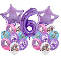 Kpop Demonų medžiotojų gimtadienio temos vakarėlio dekoracija Violetinis skaičių rinkinys Pilnas rinkinys NO.6