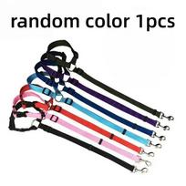 Pet Polyester Seat Belt Dogs Cats Ride on A Car with Fixed Protective Ropes Car Headrest Restraint Adjustable for Safety Rope