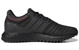 UltraBoost Adidas Dna 22 'Black Carbon' GX6849 36 black