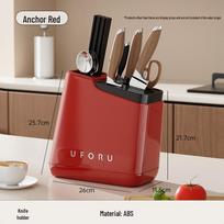 Multi-Functional Kitchen Knife Rack and Utensil Holder