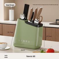 Multi-Functional Kitchen Knife Rack and Utensil Holder