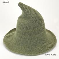 Woolen Witch Hat Pointed Large Brim Knit Halloween Party Role Play Accessory One Size žalia