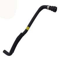 Vandens vamzdis (Plonas)  Tinka:BMW X5 E70 2007-2013 X6 E71 2008-2014 OE:1712 7536 235
