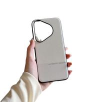 The Magnetic Phone Case for Huawei Pura70 and The Protective Case for PURA70PRO Are Hard Pura 70 pilka spalva