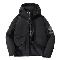 Men's Tooling Multi-pocket Simple Jacket Men's Outdoor Thickened Graphene Cotton-padded Clothes Men 5XL juoda